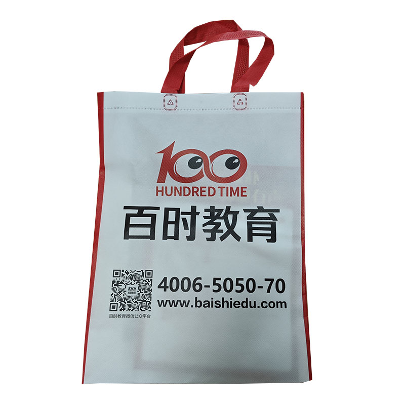 昆明TB01无纺布培训袋