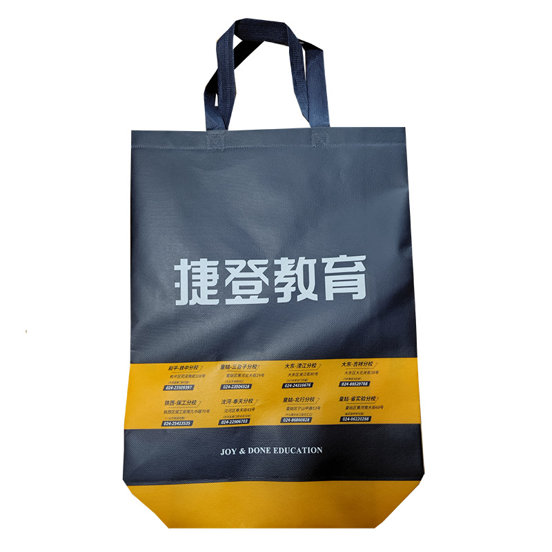 昆明TB03 补习班广告袋