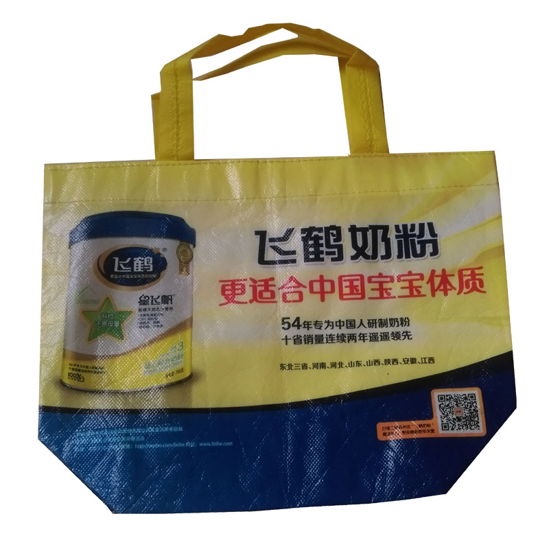 昆明LB36 覆膜无纺布袋