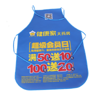 昆明AP03 无纺布围裙
