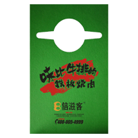 昆明AP04 无纺布围裙